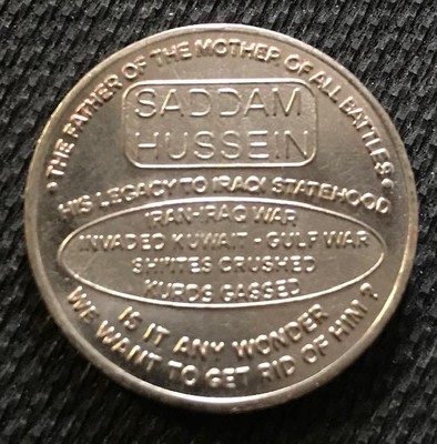 SADDAM HUSEIN TARGET TOKEN