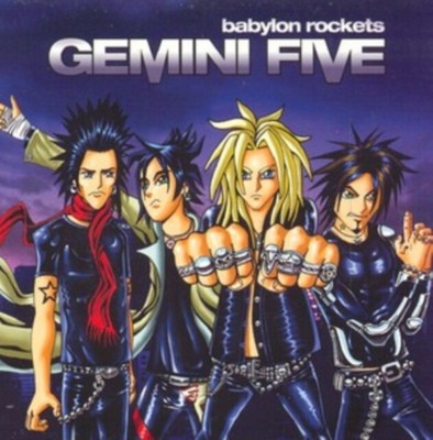 Gemini Five - Babylon Rockets [New LP Vinyl]