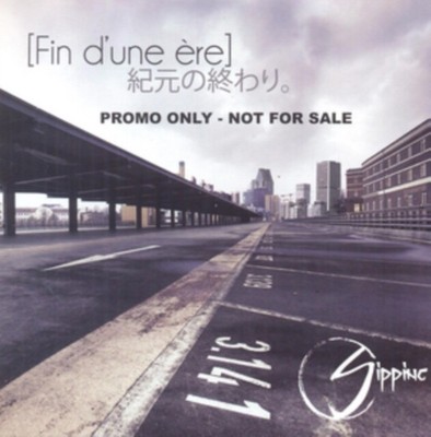 FIN DUNE ERE
