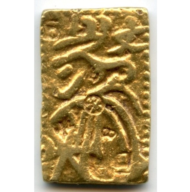 Edo Period Genbun (1736-1818) 1 Bu Ban Kin (Ichibu-Kin) Japanese Gold Coin / Bar
