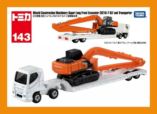(未使用･未開封品)How&#39;d They Build That: Big Truck [DVD] Amazon.com: How'd They Build That?Big Truck [DVD