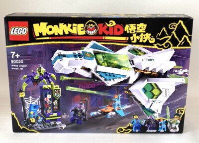 モントレー Discover the Exciting New LEGO Monkie Kid Summer 2024 Sets