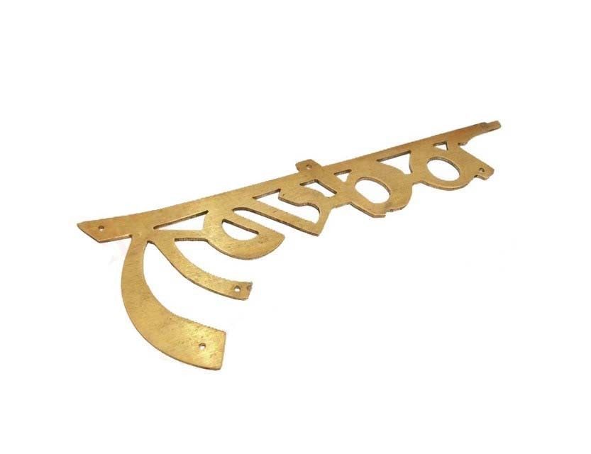 Vespa Scooter Brass Made Leg Shield Badge Motif With Rivets 4.5 Inch  