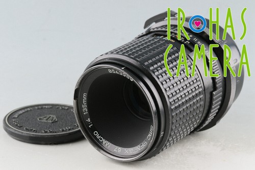 ペンタックスsmc PENTAX 67 135mmF4 MACRO#230504 Pentax 67 135mm F4 Macro: Lens review, Experience, Sample images