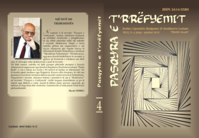 Pasqyra e t'Rrëfyemit, N. 4 (vëllim special), janar-qershor 2016 