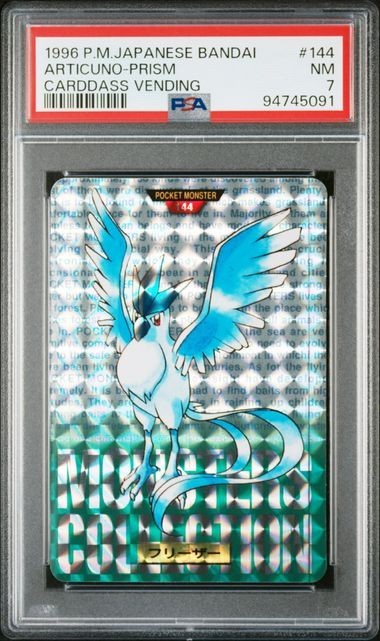 Articuno PSA 7