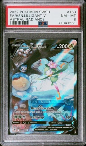 ヒスイドレディアv sa psa10 HSN.LILLIGANT V #069 ヒスイドレディアv sa psa10 HSN.LILLIGANT V #069 PSA10鑑定済