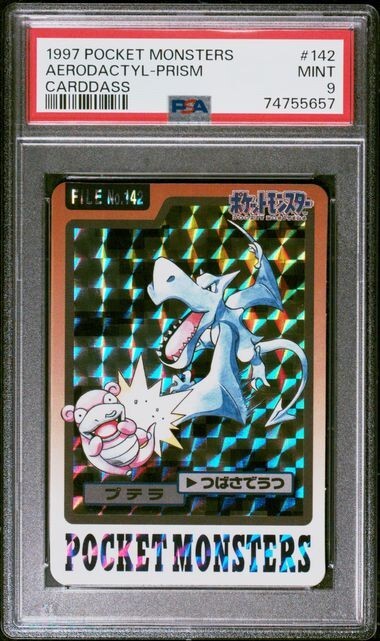 Aerodactyl PSA 9