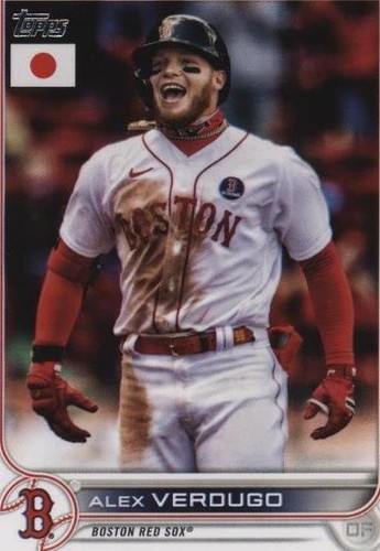 2022 Topps Japan Edition - Alex Verdugo #37