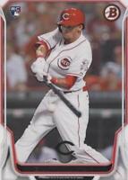 2014 Bowman - Billy Hamilton #132