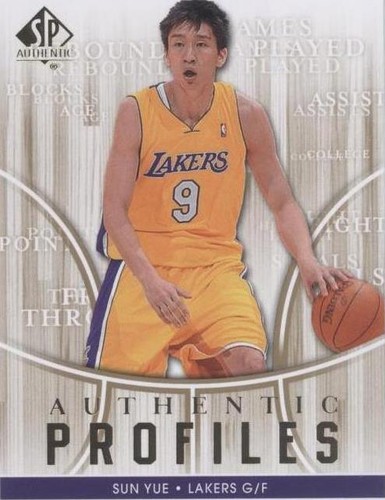 2008-09 SP Authentic - Sun Yue #AP-52