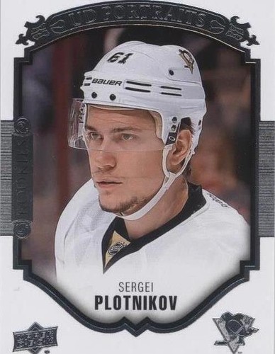 2015-16 Upper Deck - Sergei Plotnikov #P-74