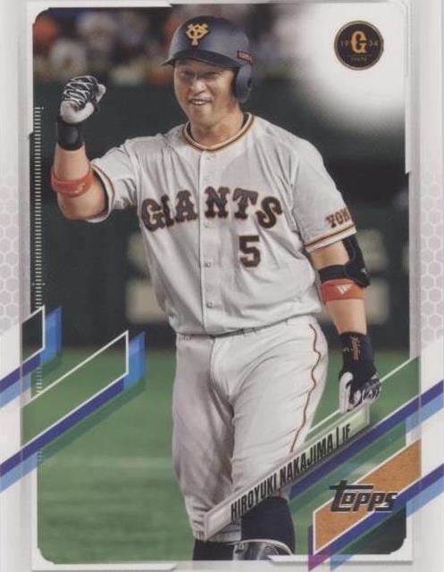 2021 Topps NPB Nippon Professional Baseball - Hiroyuki Nakajima #6