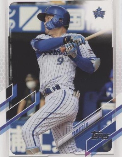 その他 baseball card 2003 Topps #26 David Ortiz Minnesota Twins Baseball Card NM-MT ID