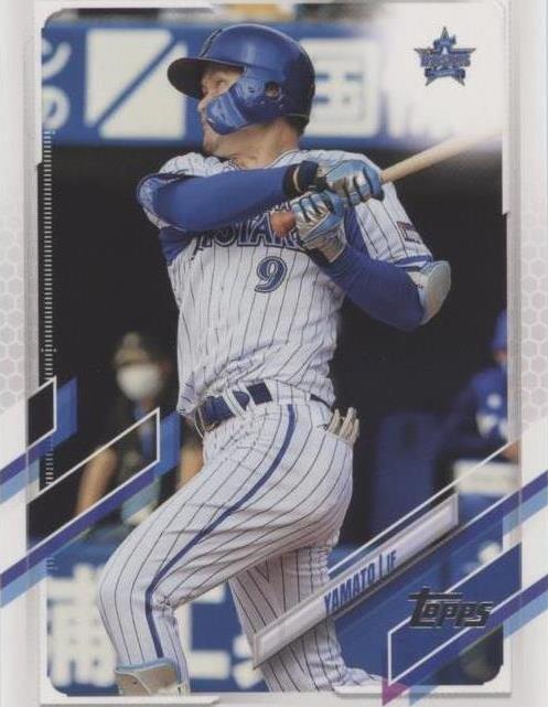 その他 Topps  npb2022 2022 Topps Chrome NPB Nippon Professional Baseball - Ginji Maeda