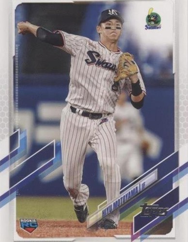 2021 Topps NPB Nippon Professional Baseball - Hiyu Motoyama #45