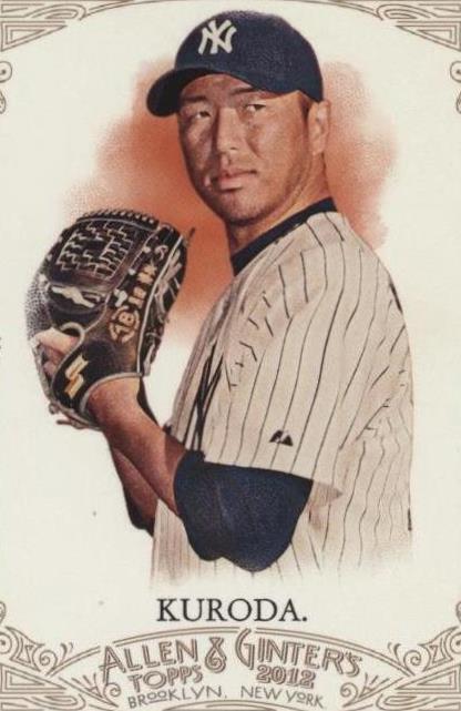 2012 Topps Allen & Ginter's - Hiroki Kuroda #287