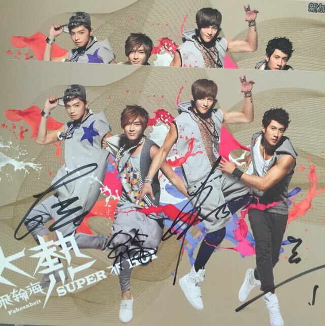 飛輪海　フェイルンハイCD $_57.JPG?set_id=8800005007