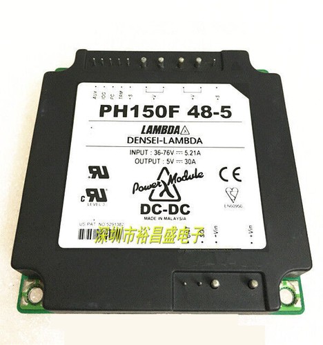 注目の福袋！ supply power PH150F48-5 1PCS module Quality 100% NEW 電源ユニット