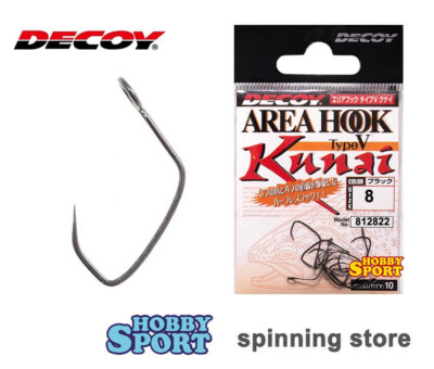 DECOY AREA HOOK KUNAI TYPE V SIZE 8 PER SPOON 812822 AMI COMPETIZIONE 10 PEZZI