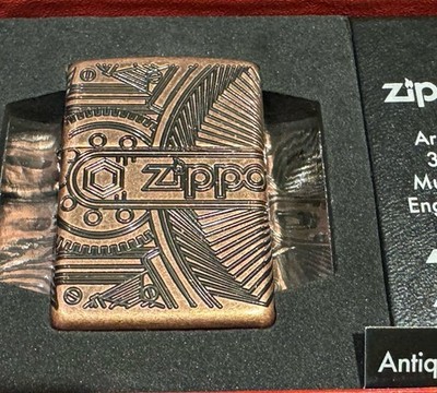 ::ZIPPO "GEARS" Antique Copper Armor Lighter New 360 Multi Cut Engraved OBO