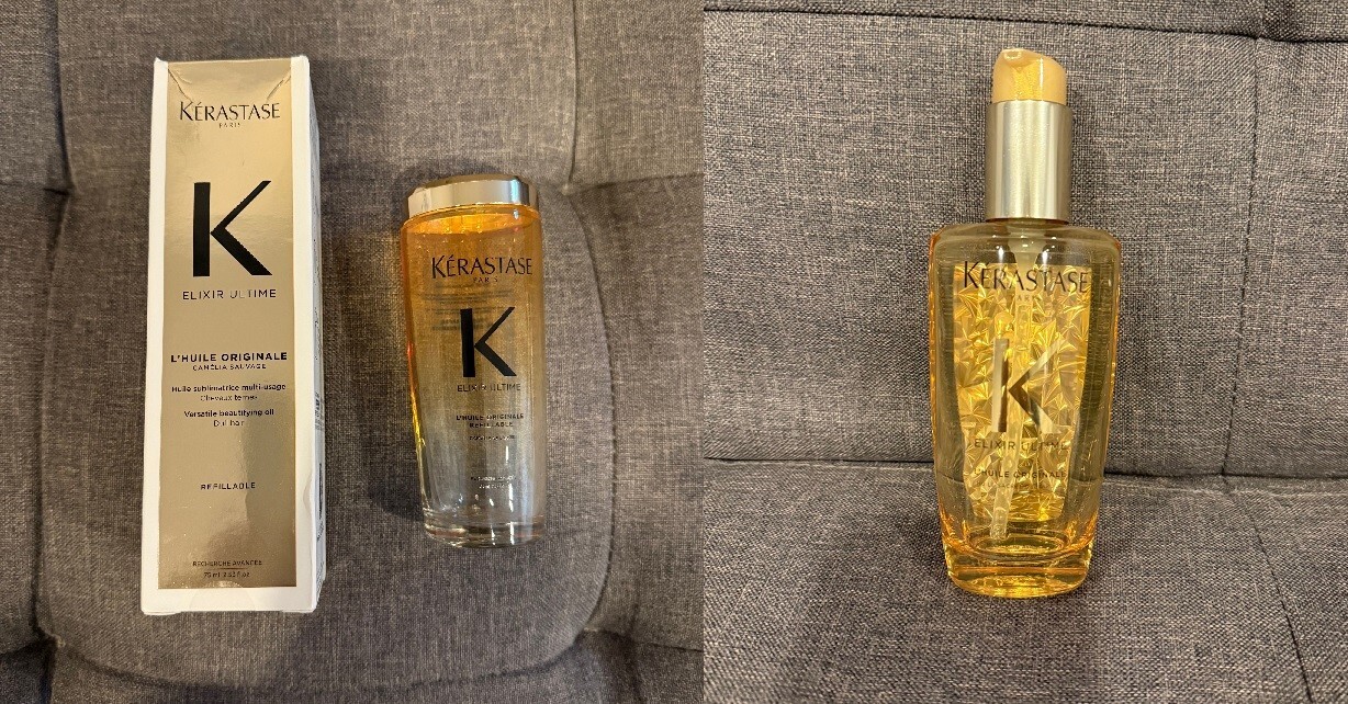 Krastase Elixir Ultime ヘアオイルゴールド新品未使用 Elixir Ultime Hair Care | Kerastase