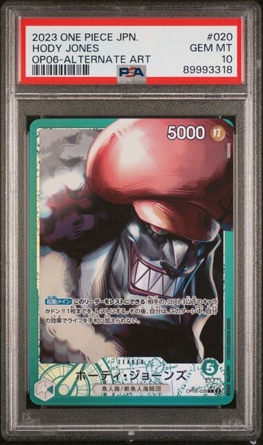【PSA10】2007年 涼宮ハルヒ 電話カード GEM MT 10 PSA 10 GEM MINT Shauna SR Pokemon Card Japanese 077/067 Blue