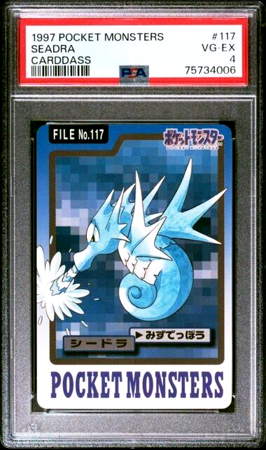 $_57.PNG?set_id=880000500F