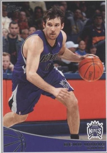 2009-10 Topps - Beno Udrih #264