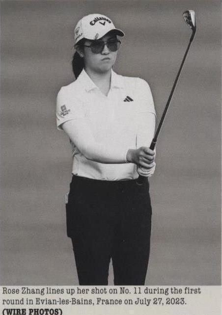 2024 Upper Deck Portfolio - Rose Zhang #129