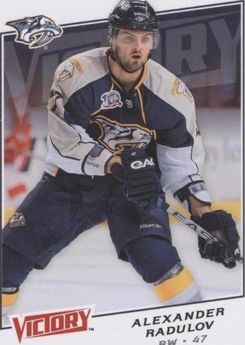 2008-09 Upper Deck Victory - Alexander Radulov #87