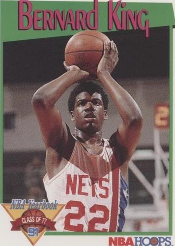 激レア NBA 1991年 ALL-STAR バーナード・キング ユニフォーム 1991-92 NBA Hoops #254 Bernard King All-Star Bullets | eBay