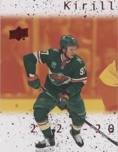 2022-23 Upper Deck Extended Series - Kirill Kaprizov #CM-KK1