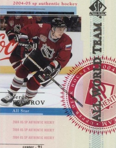 2004-05 SP Authentic - Sergei Fedorov #97