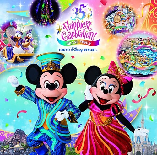 お笑い・バラエティ Tokyo Disney Resort Complete Box Tokyo Disney Resort? 35th Anniversary “Happiest Celebration