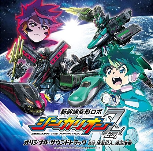アニメンタリー　ＤＶＤ－ＢＯＸ DVD Anime Z/X Ignition Episode 1-12 End English Subtitle +