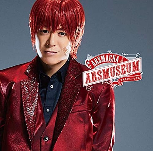 ミュージシャン AKIRA AKIRA / アキラ 🌭 | Tsuzuku / tzkwym #Tsuzuku