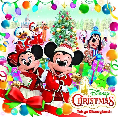 ディズニー ミュージック CD Disney - Tokyo Disneyland Mickey's Magical Music World