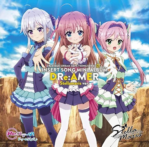 SAND & DOWN LOAD PRAYER スプリットCD SAND & DOWN LOAD PRAYER スプリットCD - メルカリ