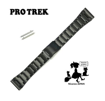 CASIO PRO TREK Replacement Band Bracelet PRT-B50YT-1JF, PRT-B70YT-1JF titanium