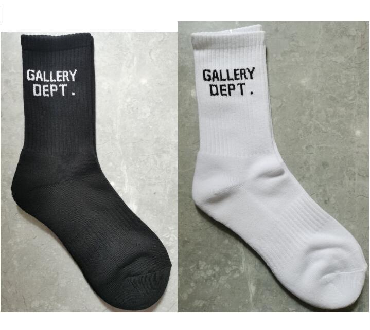 For Men And Women