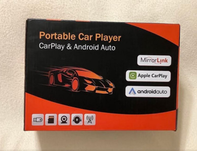 7 Inch Portable Car Video Player -Adjustable Multifunctional Car MP5 Player- NIB