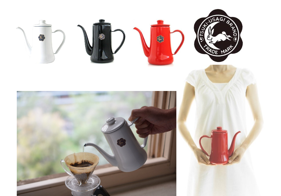 New Tsuki Usagi Jirushi Slim Pot Coffee Pot 1.2L and 0.7L Japan 