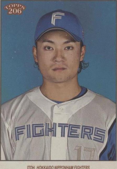 2023 Topps 206 NPB Nippon Professional Baseball - Hiromi Itoh #140