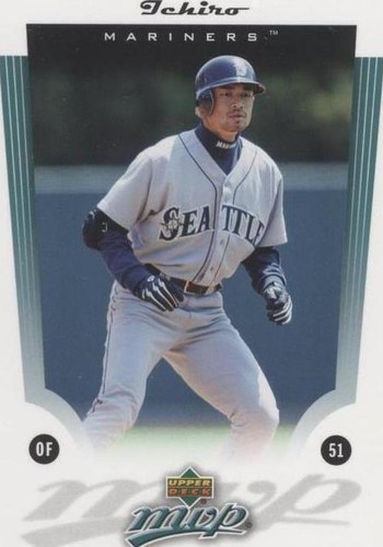 2005 Upper Deck MVP - Ichiro Suzuki #33