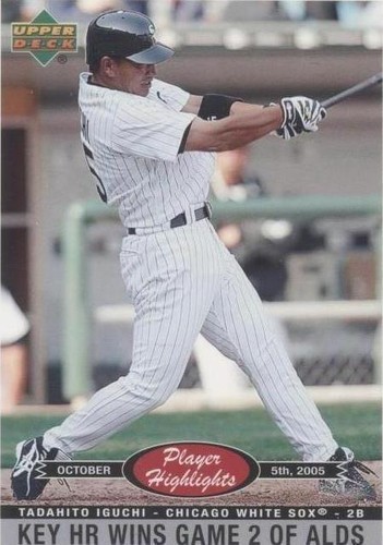 2006 Upper Deck - Tadahito Iguchi #PH-32