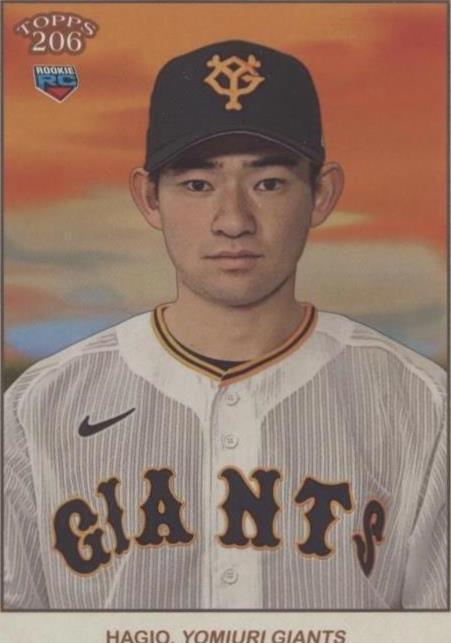2023 Topps 206 NPB Nippon Professional Baseball - Masaya Hagio #94