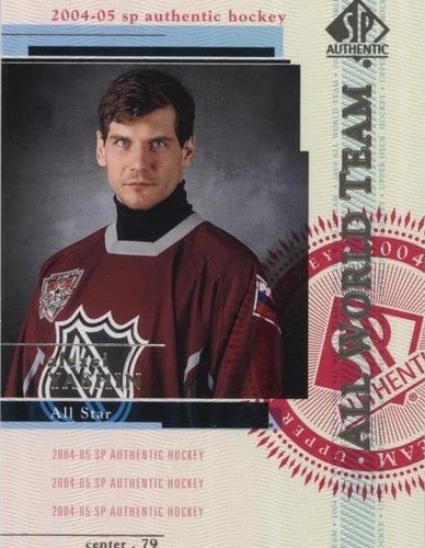 2004-05 SP Authentic - Alexei Yashin #126