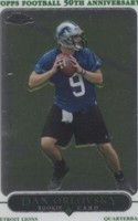 2005 Topps Chrome Dan Orlovsky #232