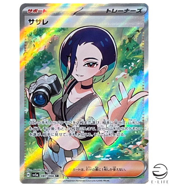 $_57.PNG?set_id=880000500F $_57.PNG?set_id=880000500F